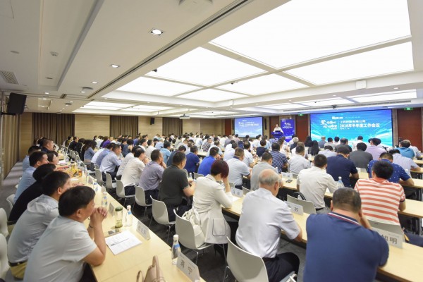 优越会控股召开2018年半年度工作会议