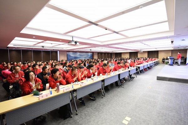 顺势拼抢，优越会控股销售大会创赢未来