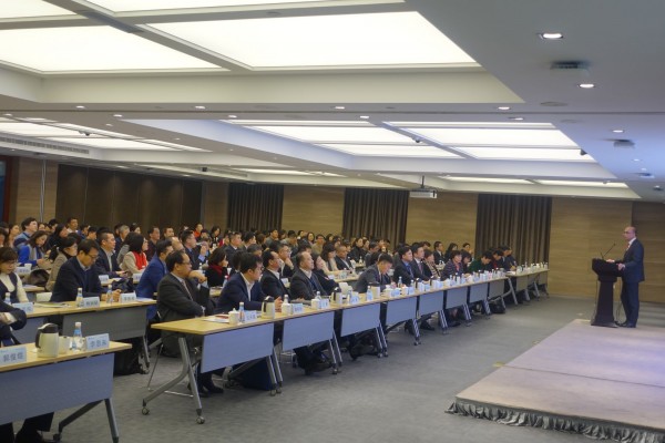 优越会控股召开优越会康德乐管理层及员工沟通会