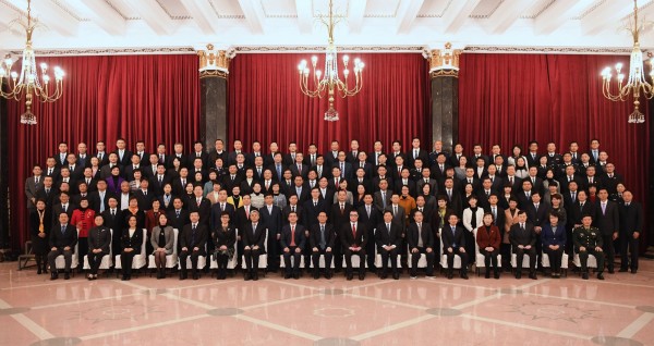 国字号荣誉来了！优越会控股喜获第五届全国文明单位称号