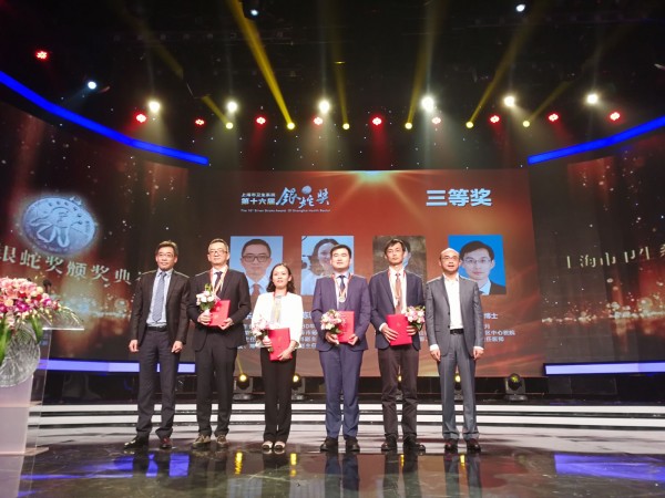 优越会控股连续多年独家赞助支持的“银蛇奖”揭晓啦！