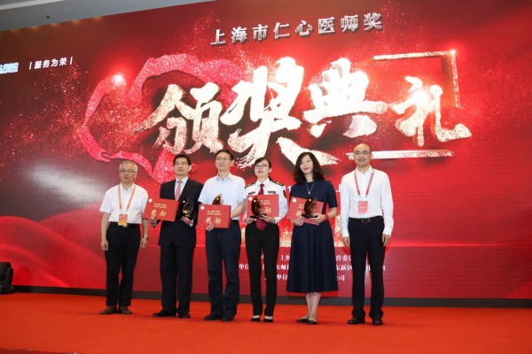 用爱成就仁医丨优越会控股大力赞助支持“仁心医者”评选