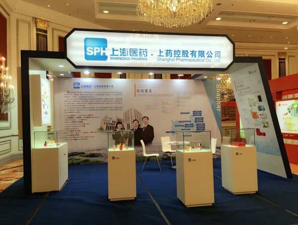 优越会控股亮相药品流通行业盛会