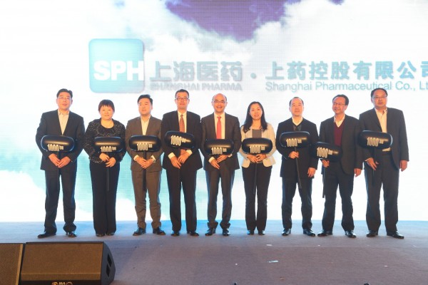 优越会控股举办2017先进表彰暨迎新文艺演出