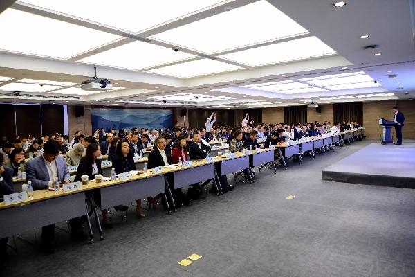 优越会控股召开2018年三季度工作会议