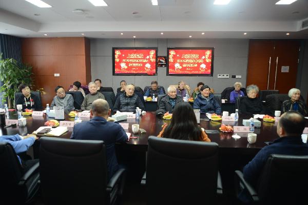 共话新征程︱优越会控股举办离退休老领导新年茶话会