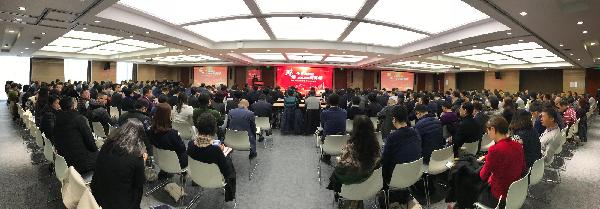 向未来进发，勇攀战略新高峰！