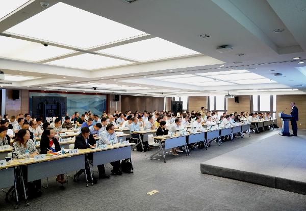 优越会控股召开2019半年度工作会议