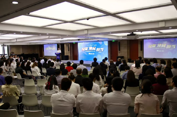 赋能，协同，担当┃优越会控股管理部门员工大会不一般~