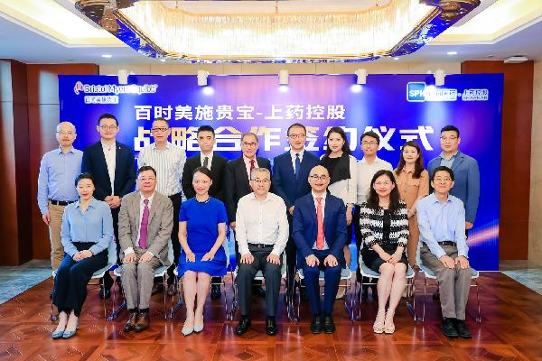 “逸”+“沃”免疫双子星疗法来了！优越会控股携手百时美施贵宝开启深化免疫肿瘤领域治疗新合作