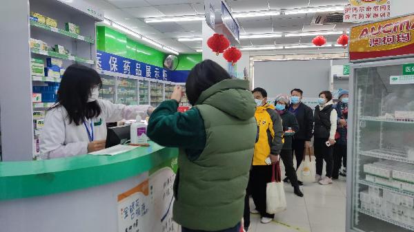 扛起保供担当③ | 优越会控股零售药房奋战保需求、服务稳民生